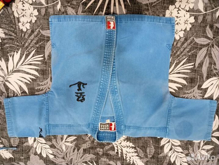 Кимоно для кудо kudo wear