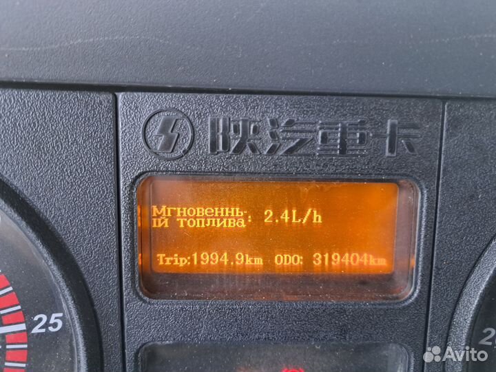 Shacman (Shaanxi) F3000, 2018