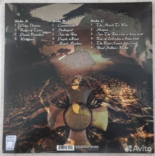 Sabaton - Primo Victoria Re-Armed, винил