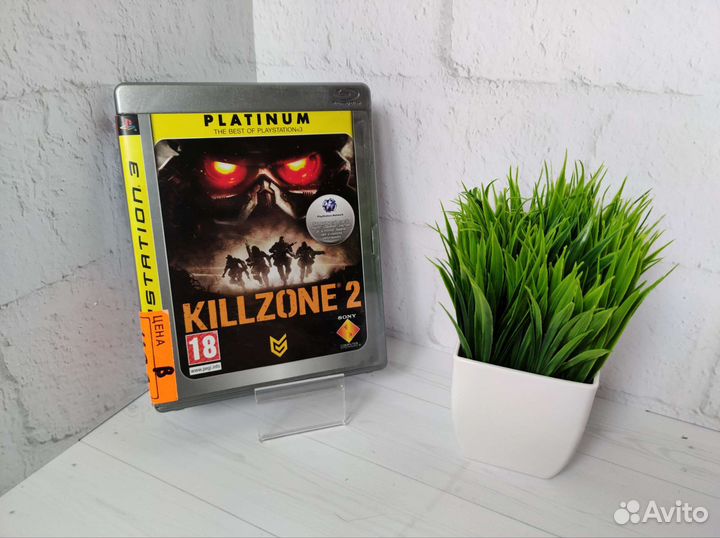 Игра Killzone 2 для PlayStation 3 (В)