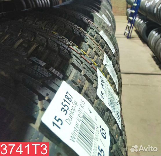 Hankook Ventus S1 Evo2 SUV K117A 275/40 R20 106L