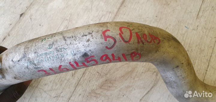 Патрубок интеркулера передний левый Volkswagen