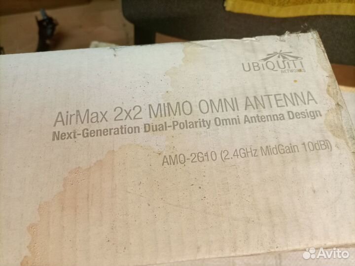 Антенна wifi AirMax 2x2 mimo omni ubiquiti