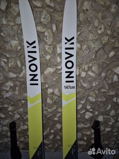 Лыжи беговые 147 см