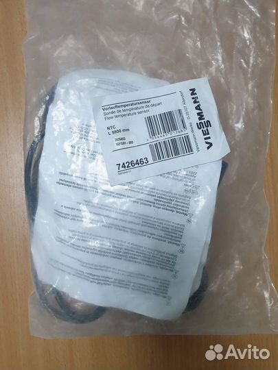 Накладной датчик температуры Viessmann (7426463)