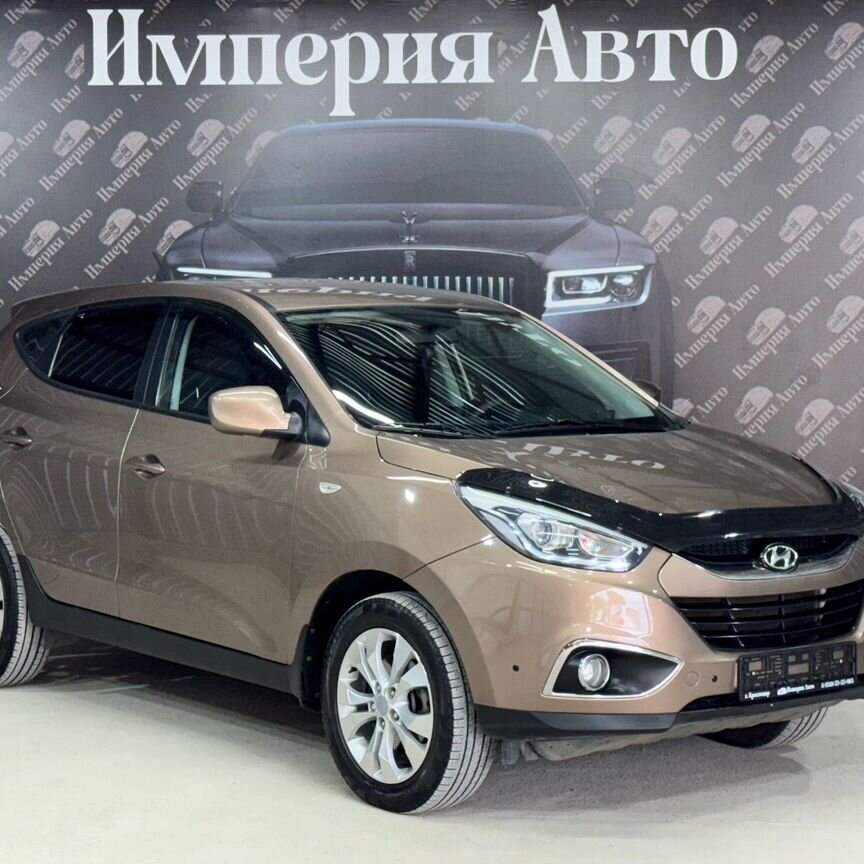 Купить Hyundai ix35 автомат с пробегом от 700 000 ₽ в