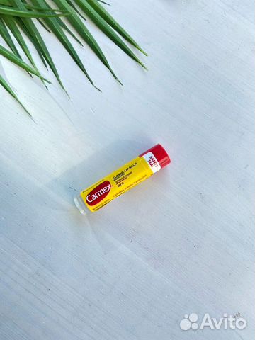 Бальзам для губ кармекс