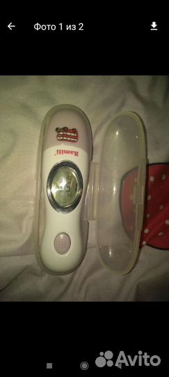 Инфракрасный градусник