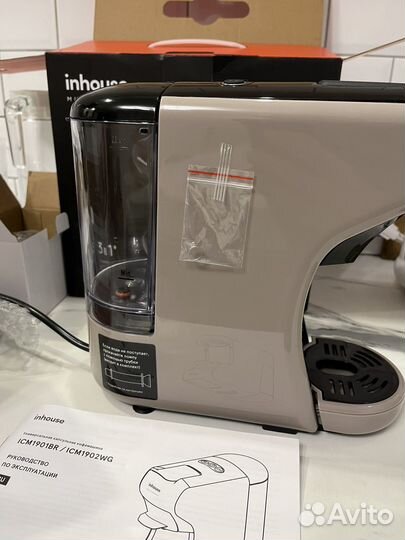 Кофемашина inhouse 3В1