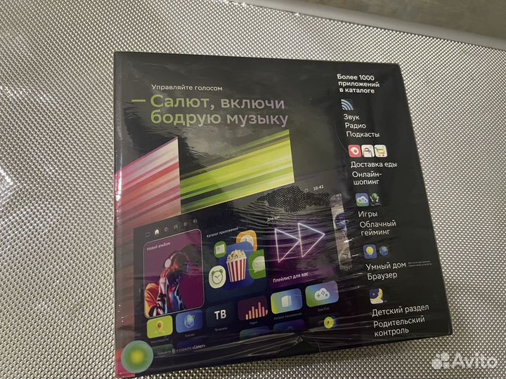 Приставка sberbox сбербокс