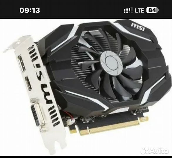Gtx 1050 2gb
