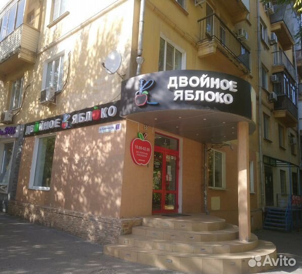 Продавец консультант