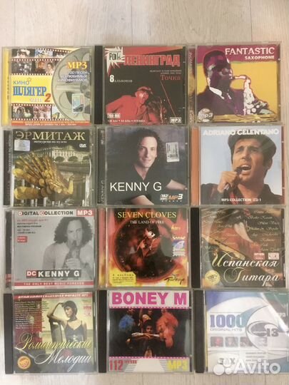 Музыка на CD и mp3