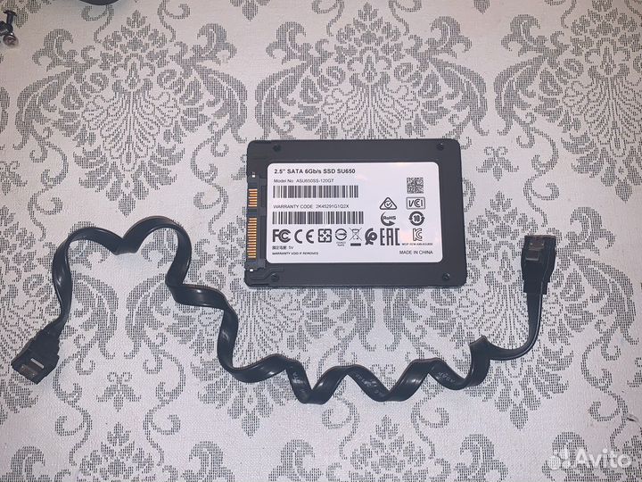 SSD SU650 120G
