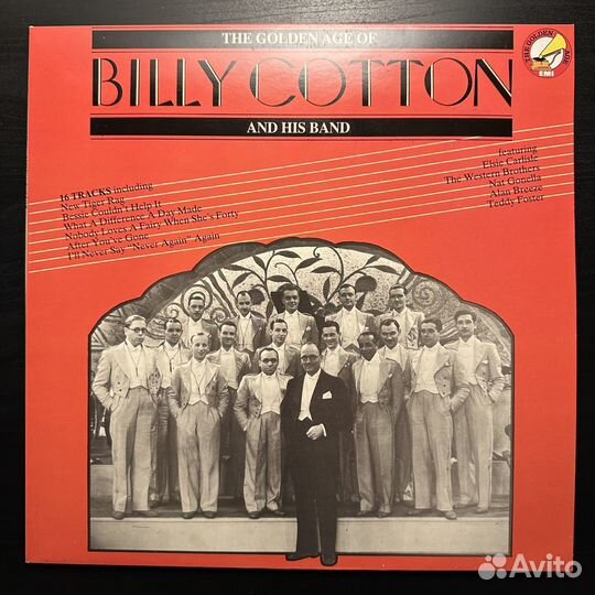 Billy Cotton And His Band (Англия)