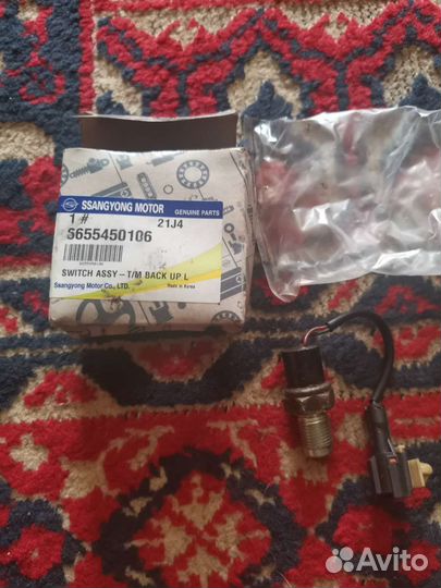 Датчик, крышка, клемма Ssangyong kyron