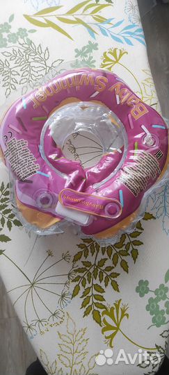 Надувной круг для малышей