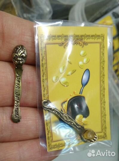 Ложка-загребушка