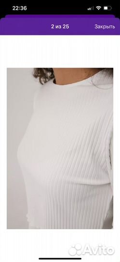 Домашний костюм женский 42 44