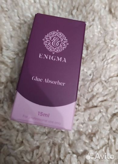Гаситель клея для наращивания ресниц Enigma