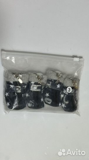 Ботинки зимние для собак