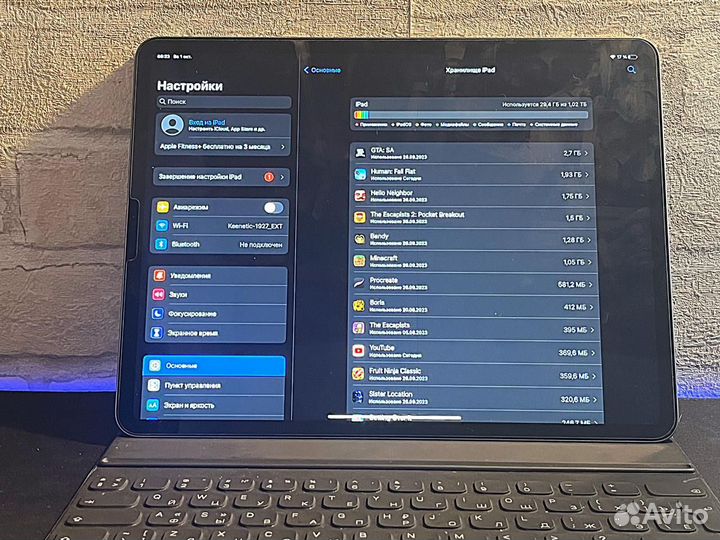 iPad Pro 12.9 1tb 2020