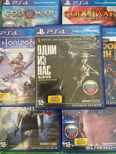 Игра для приставки PS4 PS5