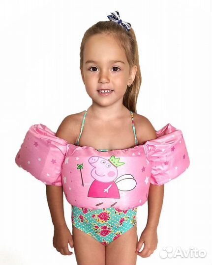 Плавательный жилет детский