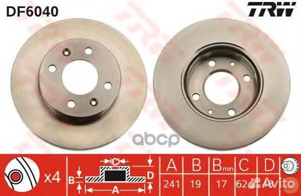 Диск тормозной перед DF6040 TRW