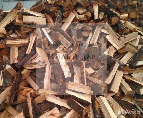 Дрова березовые осиновые ольховые
