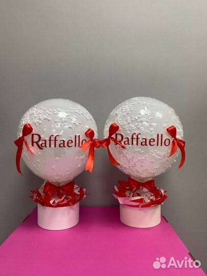 Букет из конфет рафаэлло/Ферреро/аленка