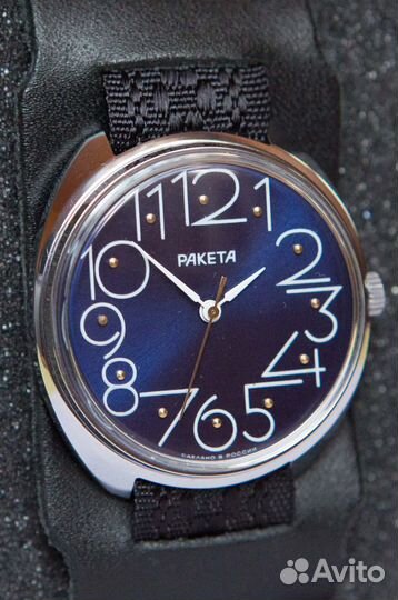 Новые механические часы Ракета 2609