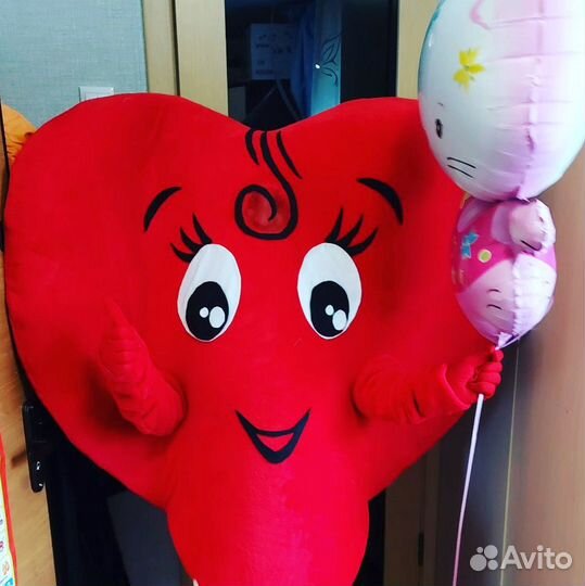 Курьер-Сердце