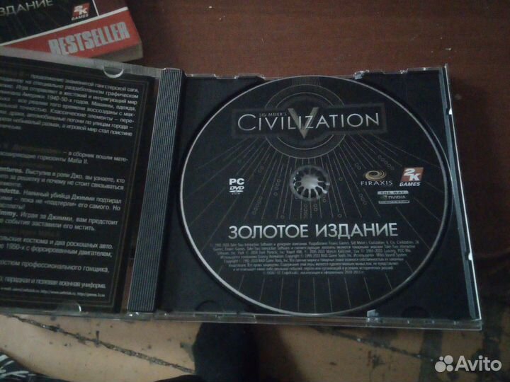 Компьютерные игры диски для пк новые