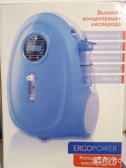 Кислородный концентратор ergopower er200