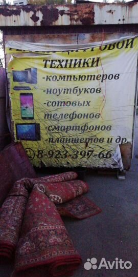 Продам торговый павильон бу