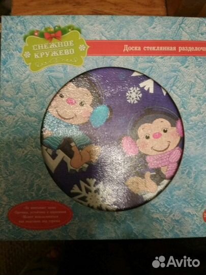 Картофелерезка и кухонные мелочи