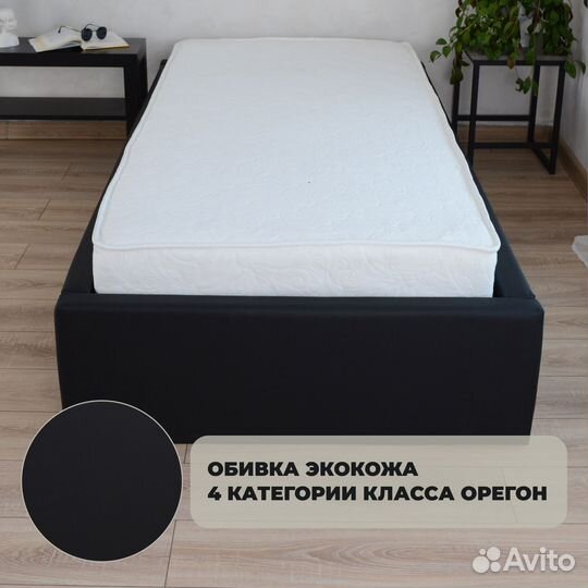 Кровать