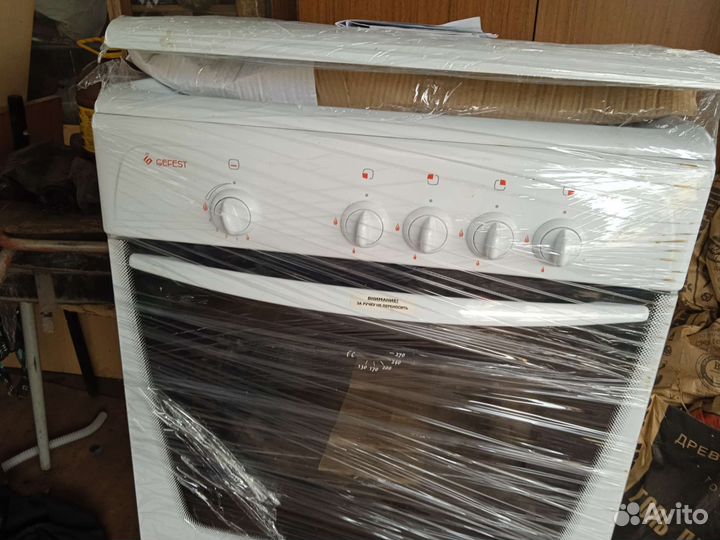 Плита газовая бу