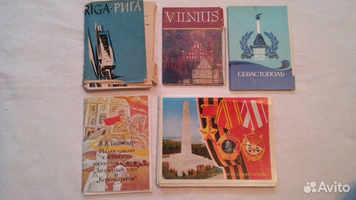 Советские открытки наборы