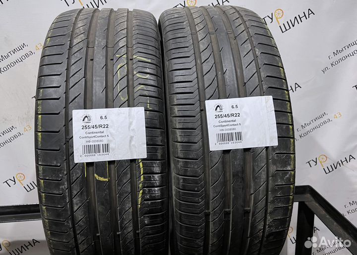 Continental ContiSportContact 5 255/45 R22 94Y