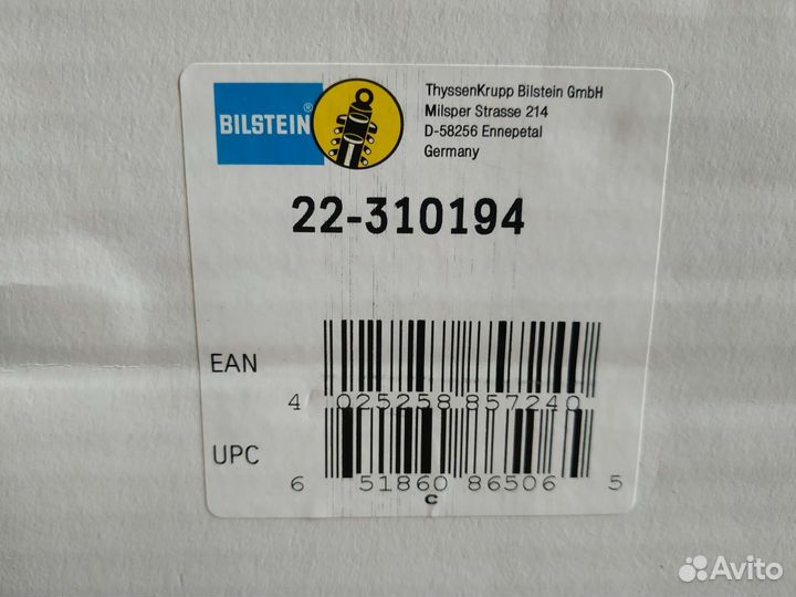 Амортизатор Bilstein B907/B910 Мерседес Спринтер