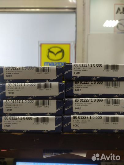 Кольца поршневые Форд Куга 1.6-1.5 Ecoboost