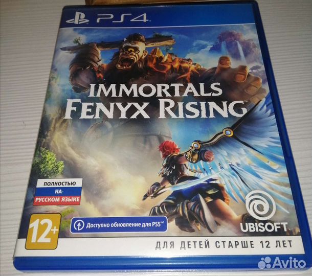 Immortals Fenyx Rising ps4