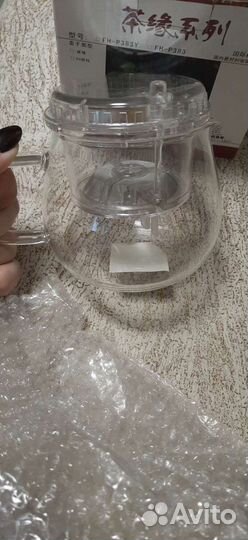 Набор чайник и подогреватель