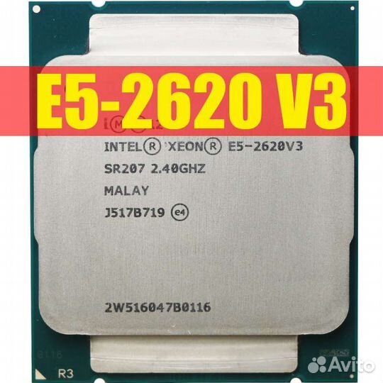 Xeon 2620v3