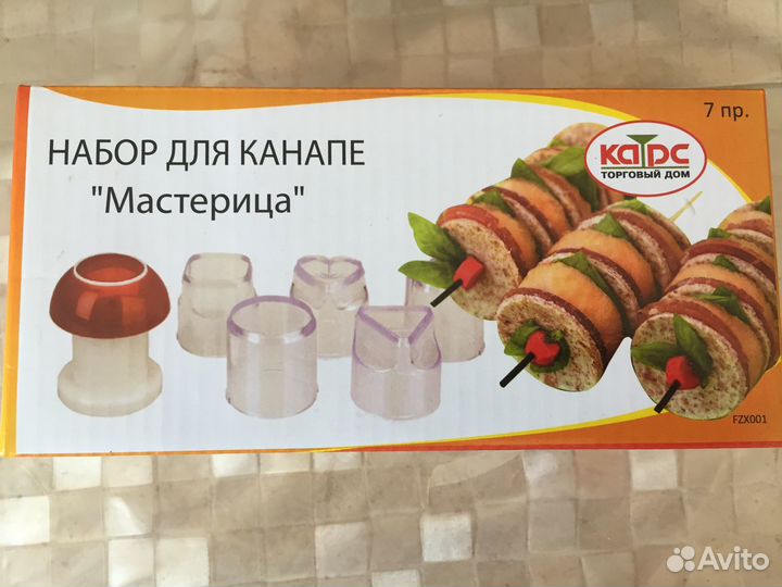 Набор для канапе