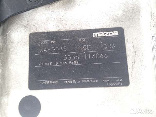 Разбор на запчасти Mazda 6 (GG)