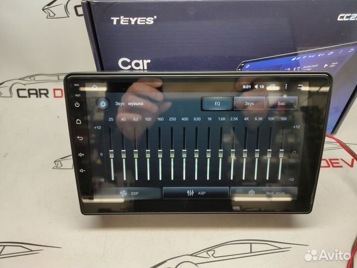 Магнитола Hyundai H-1 2007-2015 CC2L Teyes