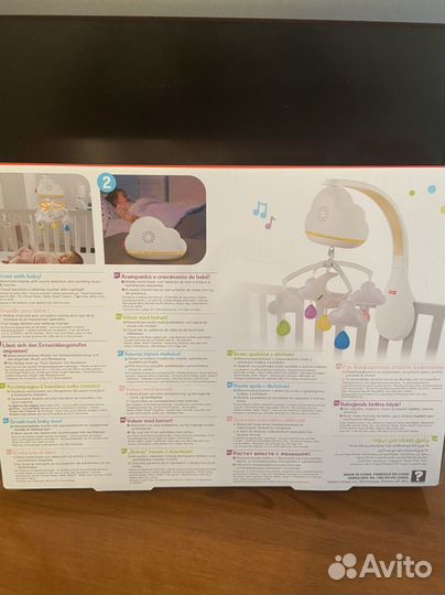 Детский мобиль для укачивания